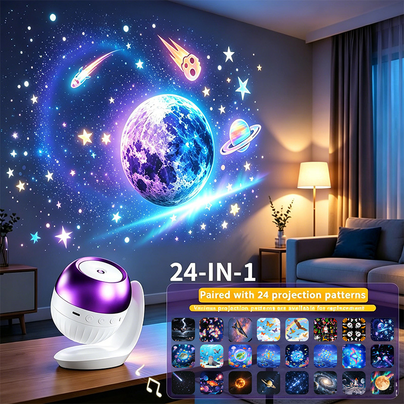24-in-1 HD Galaxy Star & Ocean - огляд і ціна Planetarium Projector Home
